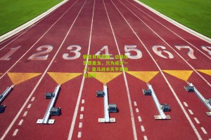 牺牲贝林厄姆，边缘化罗德里戈，只为成全一人？皇马战术天平失衡引质疑