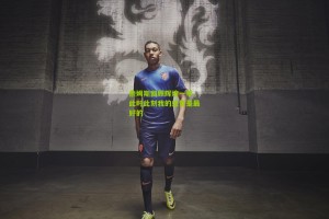 詹姆斯回顾辉煌一季，此时此刻我的感觉是最好的