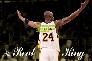 红魔主场激战红酒军团，B费领衔新阵，巴因迪尔迎关键考验