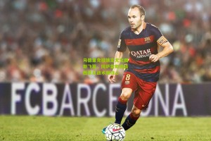 马德里竞技锁定尤文图斯飞翼，冈萨雷斯或成西蒙尼战术新核心