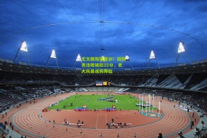 尤文图斯遭重创！因财务违规被扣15分，更大风暴或将降临