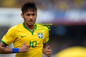 联赛杯惊现双乌龙奇案 切尔西自毁长城 纽卡斯尔两球完胜晋级