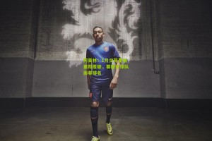 阿莫林：1月少花是怕重蹈覆辙，要提升球队而非排名