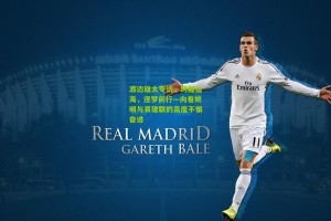 渡边雄太专访，跨越山海，逐梦前行—向着姚明与易建联的高度不懈奋进