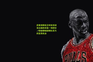 武里南联后卫坦言迎战吉达国民将是一场硬仗，但这是检验球队实力的宝贵机会