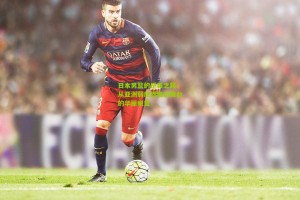 日本男篮的逆袭之路，从亚洲弱旅到奥运舞台的华丽蜕变