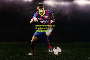 篮协低调表彰男篮引热议 宫鲁鸣时代遗产与当下困境何解？