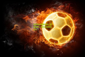 庄神为何惨遭贱卖？活塞高管，他的价值就这么大