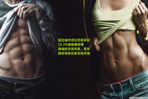 国王抽中状元签概率仅12.3%美媒曝休赛期或掀交易风暴，蒙克换库明加仅是布局开端