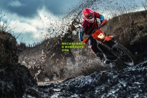 格林已成勇士最强发动机 他还要做真正的意见领袖