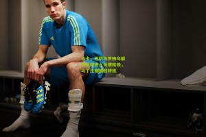 马卡，巴萨与罗梅乌解约谈判进入关键阶段，马丁注册或迎转机