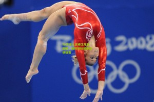 70岁老人古稀之年执剑柄，我的目标是参加世锦赛