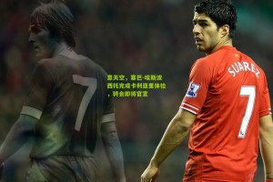 意天空，塞巴-埃斯波西托完成卡利亚里体检，转会即将官宣