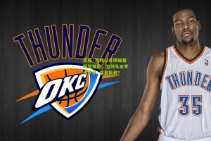 尼基·巴特公开质疑曼联管理层，为何从未考虑罗伊·基恩执教？