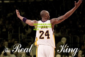 梅西灵动盘带突入禁区，意外碰撞劳塔罗引赛场悬念