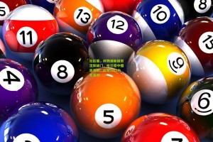 社区盾，利物浦新援努涅斯破门，哈兰德中楣失良机，红军3比1力克曼城