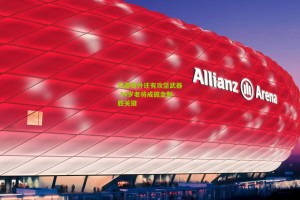 约基奇外还有攻坚武器 34岁老将成掘金制胜关键