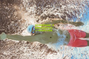 波兰铁腰告别绿茵！克雷霍维亚克宣布退役，十六载峥嵘岁月落幕